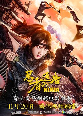 九九视频九九热